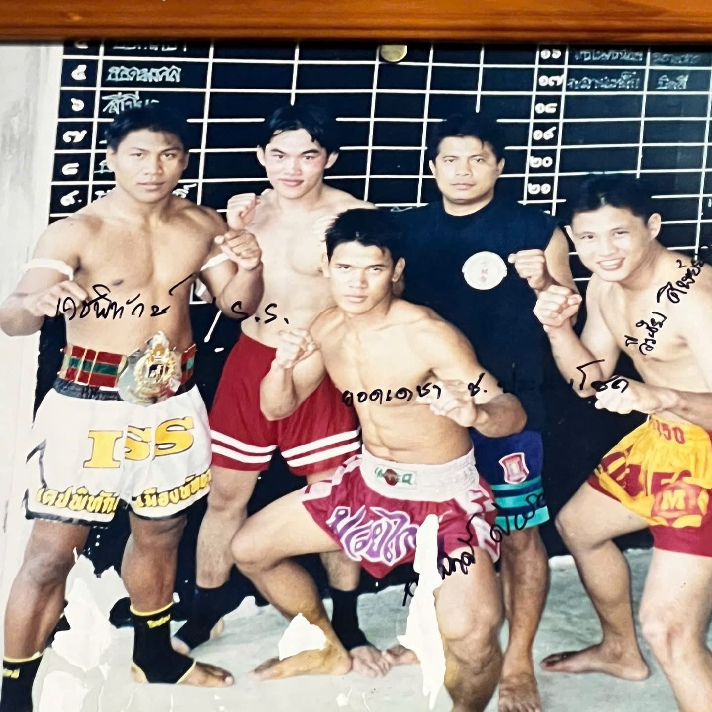 Dragon Health and Fitness team photo